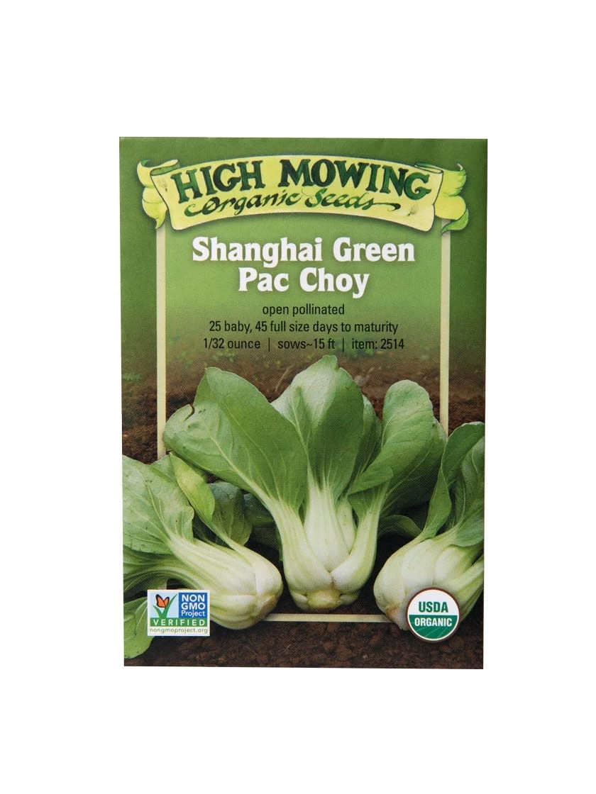 Shanghai Green Pac Choy Organic Seeds 1 Shanghai Green Pac Choy Organic Seeds